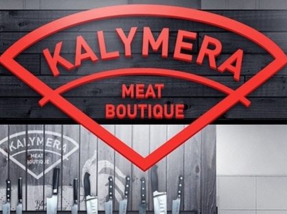 IQ Harvest разработал новый российский бренд мясных бутиков Kalymera