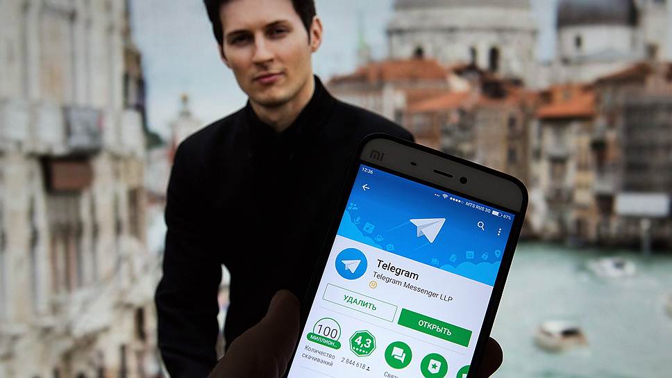 Суд решил заблокировать Telegram в России