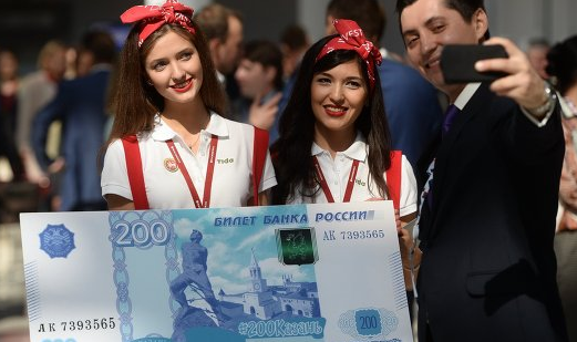 В России начнут выпускать полимерные деньги