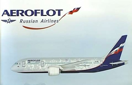 Суд отказал "Аэрофлоту" во взыскании 576 млн руб с производителя SSJ100