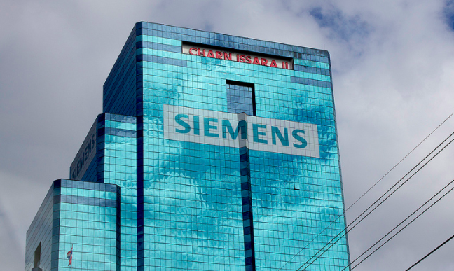 Магаданская область будет сотрудничать с Siemens
