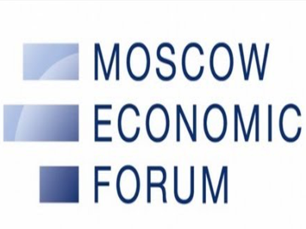 Эксперты: российскую экономику спасет развитие несырьевого сектора