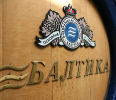 «Балтика» остановила производство на двух заводах