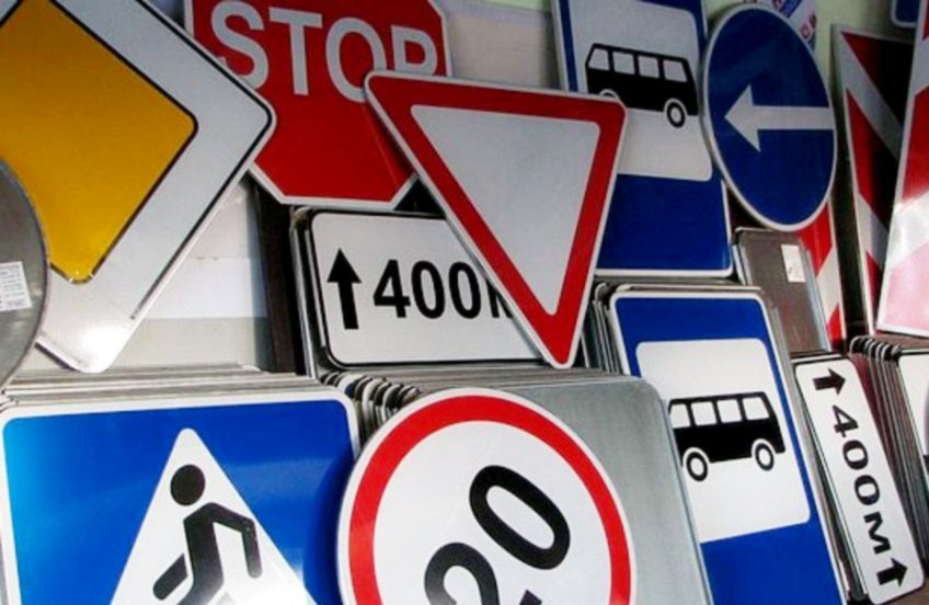 Минтранс предложил ввести новые дорожные знаки