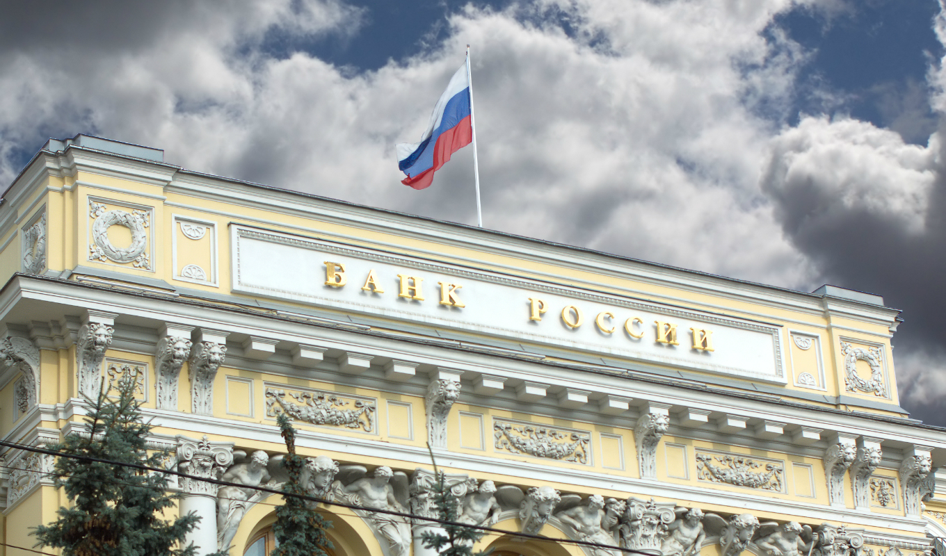 Российские банки обяжут раскрывать похищенные хакерами суммы