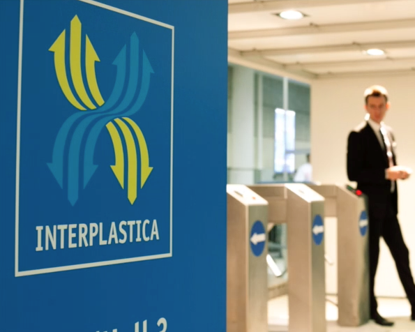«Интерпластика 2017» пройдет в Москве в январе