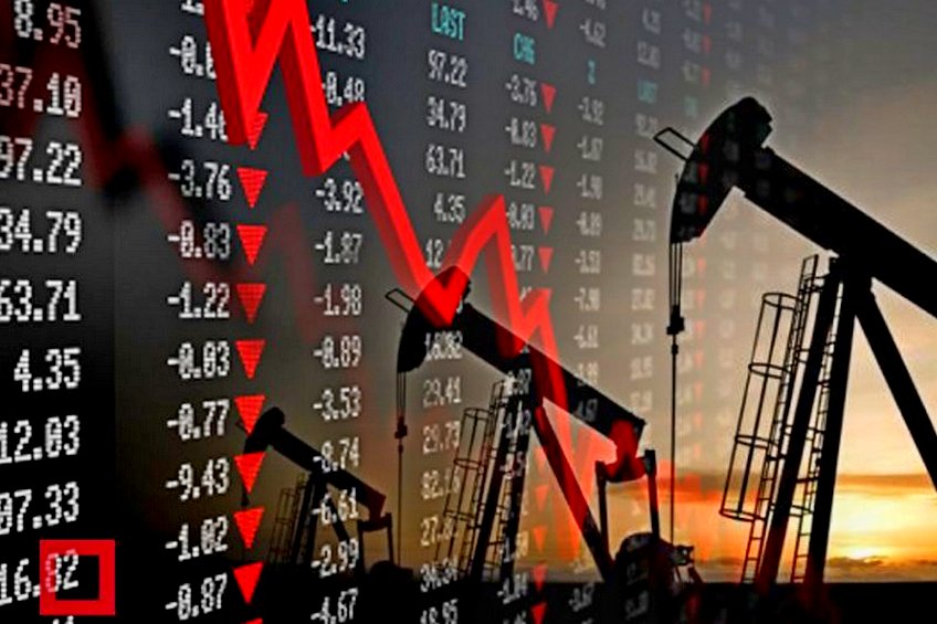 Произошёл обвал цен на нефть