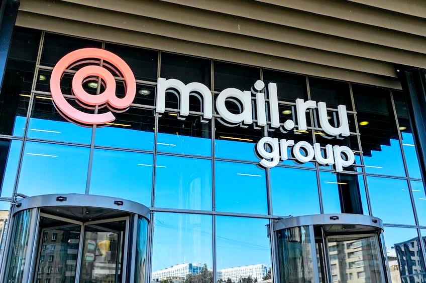 Mail.ru Group меняет название на VK