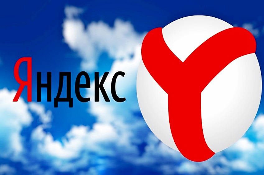 Уязвимость в реестре Роскомнадзора стала инструментом атаки на «Яндекс»