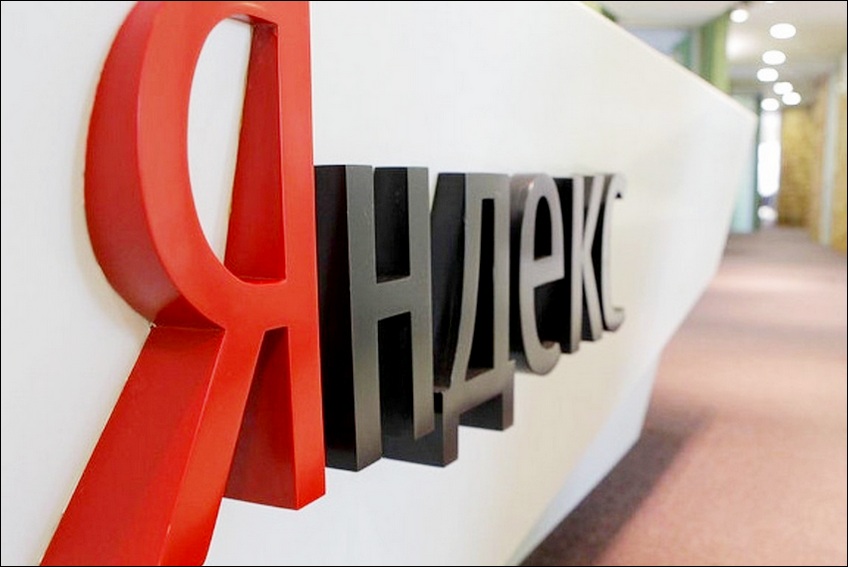 «Яндекс» создал автоматический перевод видеороликов на русский язык. Аналогов в мире нет