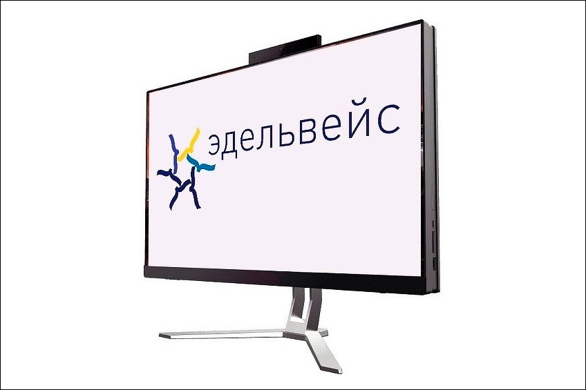 Названа цена компьютера с российским процессором «Байкал»