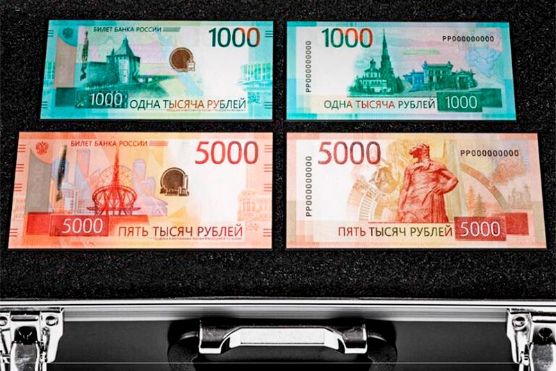 Банк России выпустил обновленные банкноты 1000 и 5000 рублей