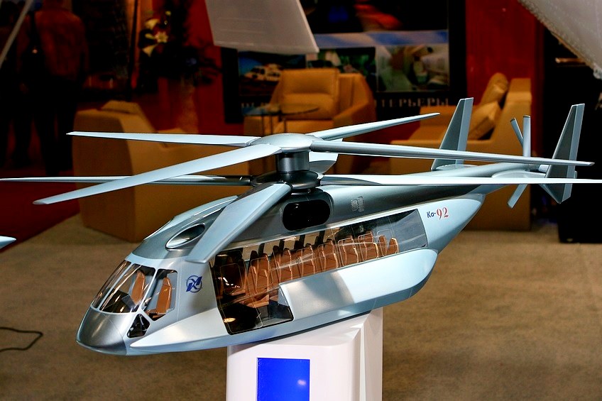 В России создадут "принципиально новый" вертолет