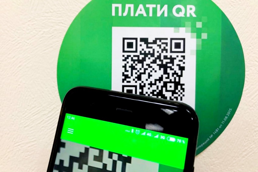Сбербанк запустил оплату товаров по QR-коду через мобильное приложение