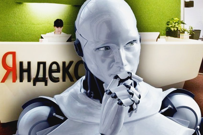 Правообладатели раскритиковали работу «антипиратского» робота «Яндекса»