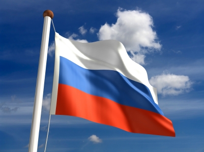 Россия поднялась на одну строку в рейтинге конкурентоспособности