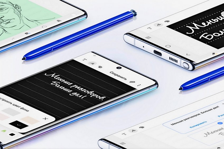 Samsung представила свой новый широкоэкранный смартфон Galaxy Note 10