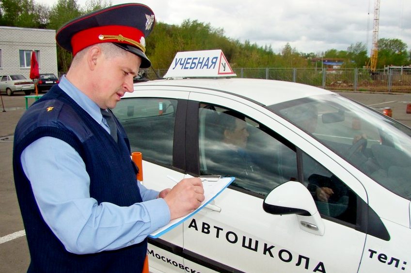 Автошколы выступили против реформы водительских экзаменов