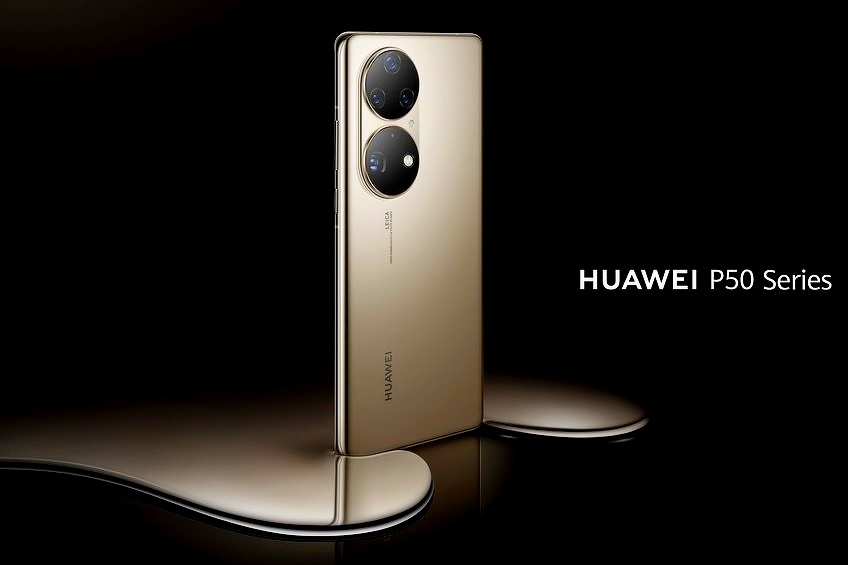 Новый флагманский смартфон Huawei P50 Pro представлен в России
