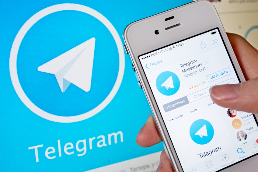 Минкомсвязи назвало законным использование Telegram в России