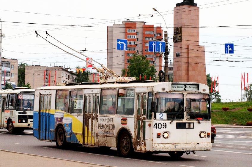 Стало известно о планах правительства модернизировать городской транспорт на 2 трлн руб.
