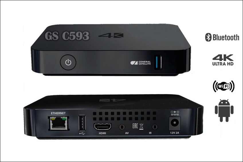 GS Group выпустил новую телевизионную IP-приставку в формате 4K Ultra HD