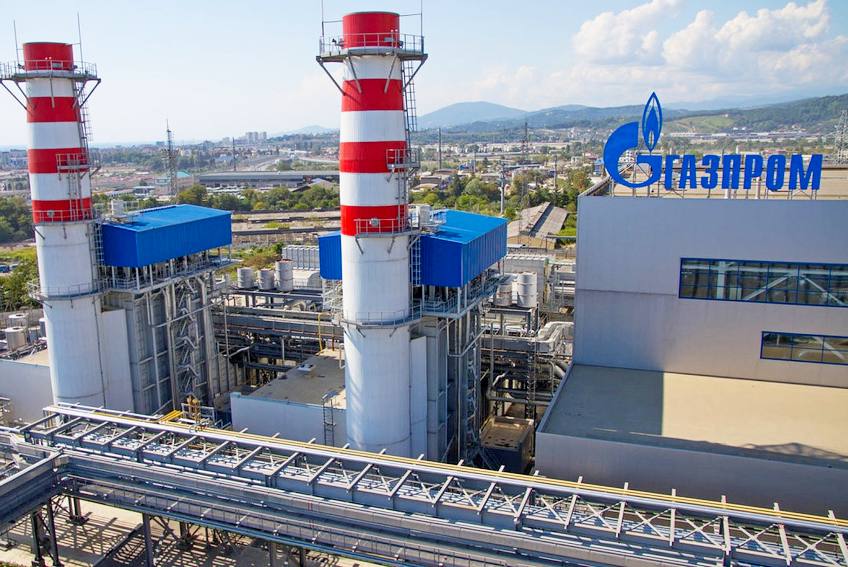 «Газпром» лишился первого места в списке крупнейших энергокомпаний мира