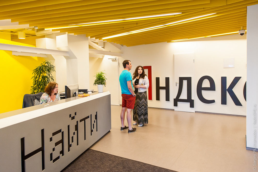 «Яндекс» рассказал, почему документы Google Docs начали попадать в поисковую выдачу