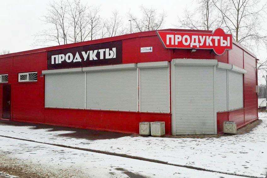 Эксперты Титова предсказали рецессию МСП в 2019 году