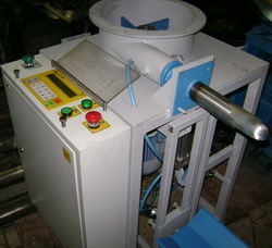 «Чайковское строительное оборудование» представило модернизированную машину для фасовки сухих смесей
