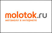 Molotok.ru