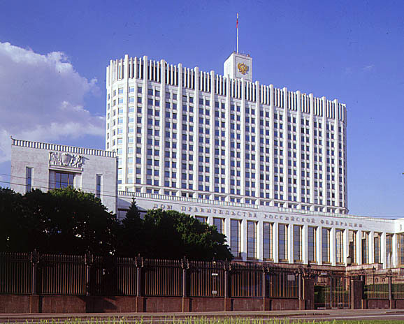 здание Правительства РФ