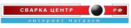 Логотип компании СВАРКАЦЕНТР