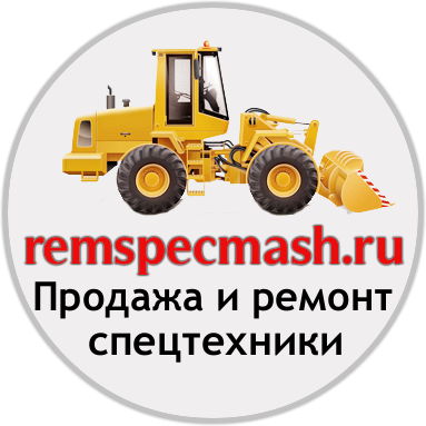 Логотип компании Ремспецмаш