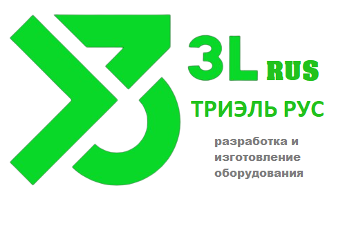 Логотип компании ООО "ТРИЭЛЬ РУС"