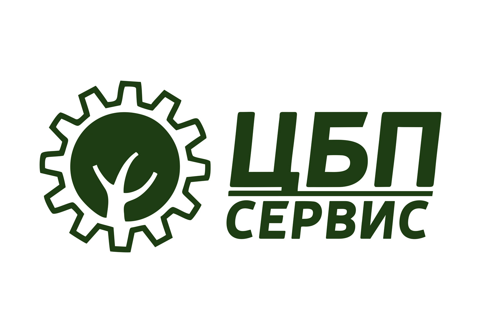 Логотип компании ЦБП-Сервис