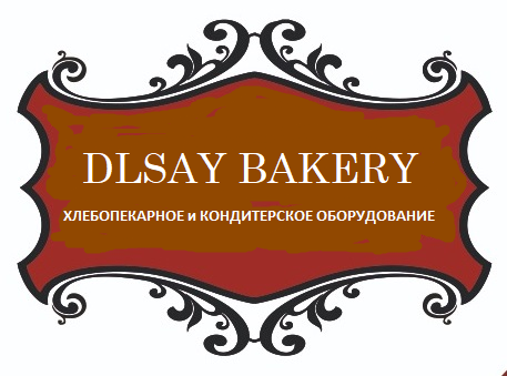 Логотип компании DLSAY BAKERY