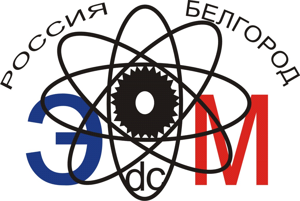 Логотип компании Электромашина