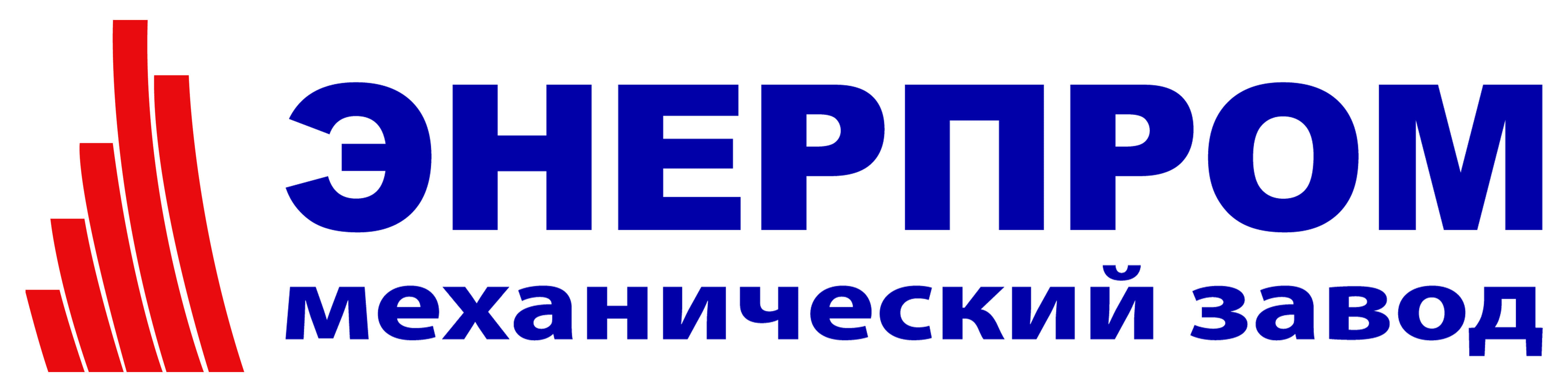 Логотип компании ООО механический завод "Энерпром"