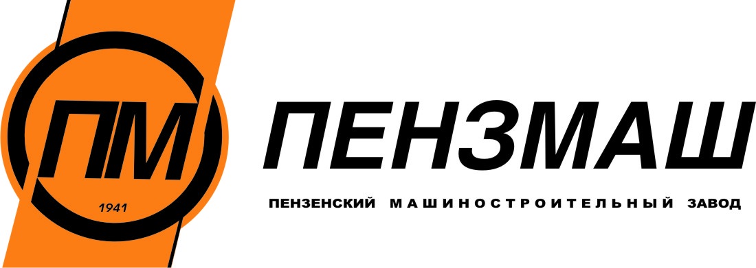 Логотип компании Пензмаш, ПАО
