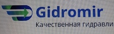 Логотип компании Gidromir