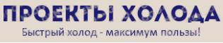 Логотип компании ИП Чубин С.В.