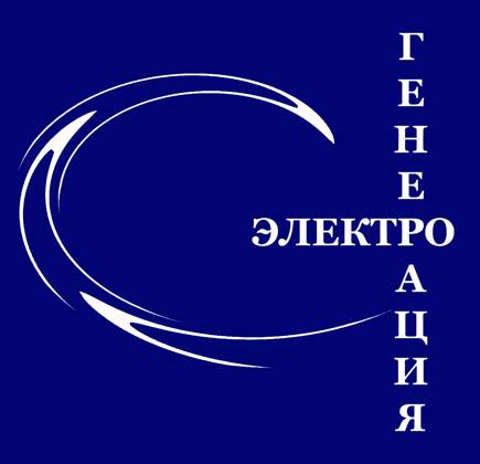 Логотип компании ПКФ Электрогенерация