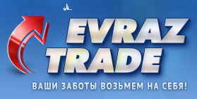 Логотип компании Евраз-Трейд