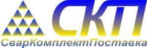 Логотип компании СварКомплектПоставка