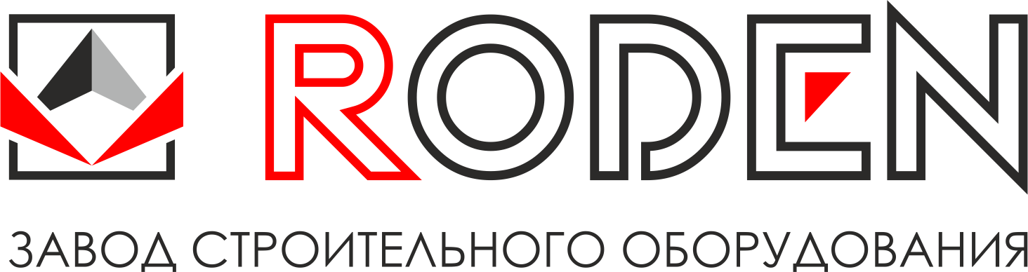 Логотип компании RODEN Завод Строительного Оборудования