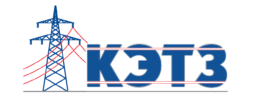 Логотип компании ООО "КЭТЗ"