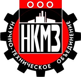 Логотип компании НКМЗ