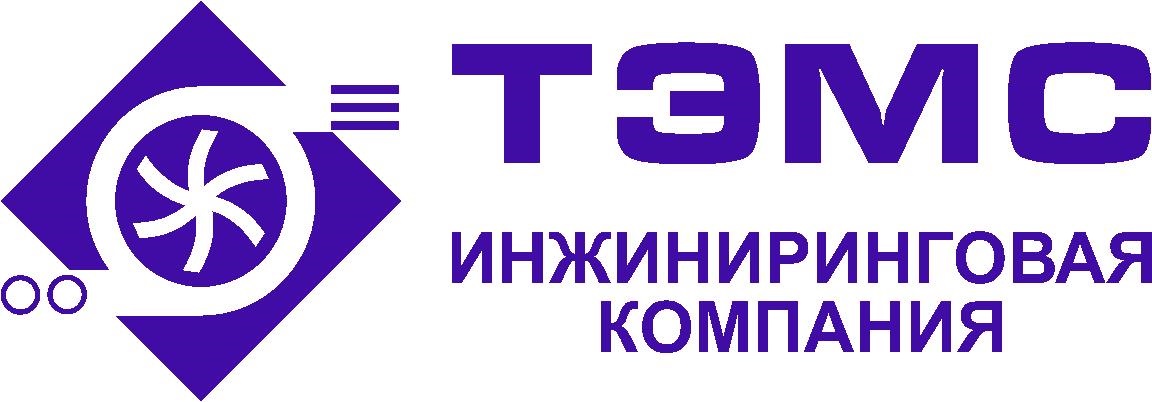 Логотип компании "ТЭМС" (ТехЭлектроМонтаж-Сервис)