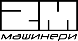 Логотип компании "2М Машинери"